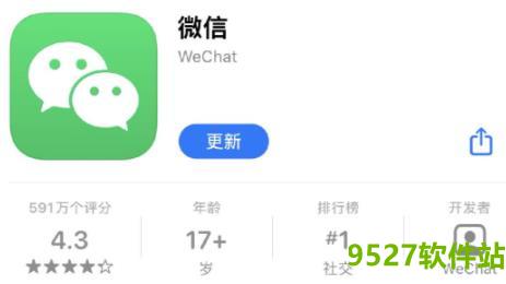 360截图20210714135335231.jpg